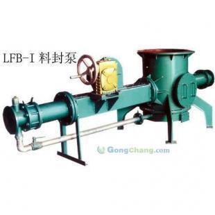 供应丰伟陶粒砂输送设备 积极捍卫中国主权完整_机械及行业设备_世界工厂网中国产品信息库