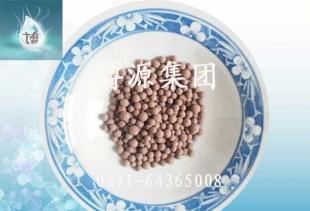 供应中国购陶粒请直拨13838316729秦先生_机械及行业设备_世界工厂网中国产品信息库