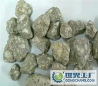 【厂家直销】麦饭石不同规格陶粒球/麦饭石原矿/麦饭石滤料_冶金矿产_世界工厂网中国产品信息库