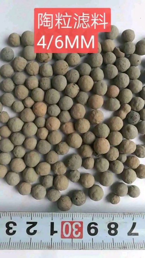 都江堰建筑陶粒本地多少钱一方