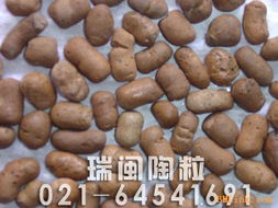 供应陶粒,陶粒砌块,陶粒混凝土