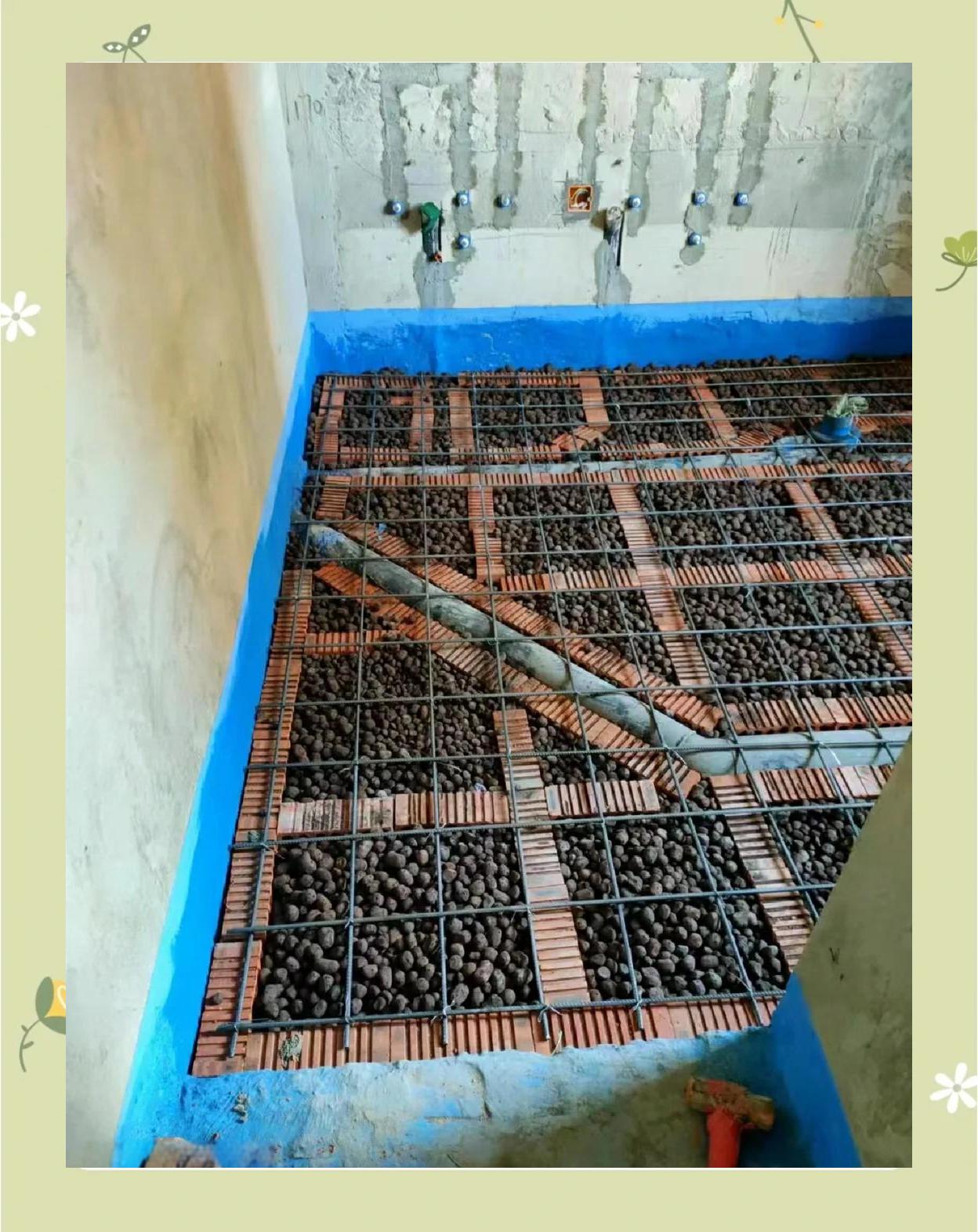 下沉式卫生间陶粒回填全攻略!