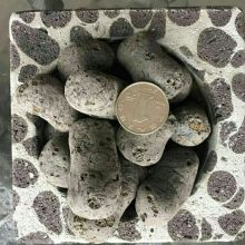 八公山区孔集聚宝陶粒销售部