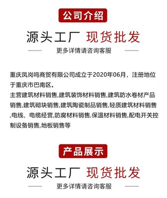 吸附能力强 运动场跑道 回填陶粒 库存充足 凤岗鸣