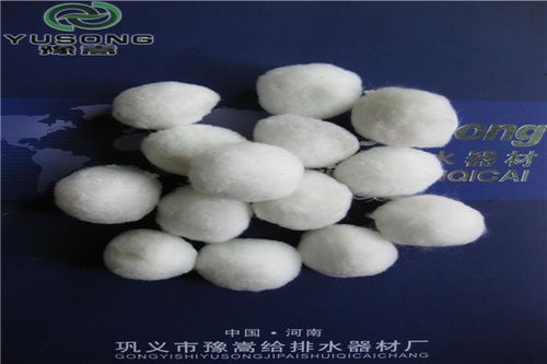 康定纤维球陶粒潘亚拳头产品