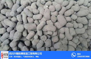 卫生间陶粒批发 兴翰防腐保温工程专业供应四川卫生间陶粒
