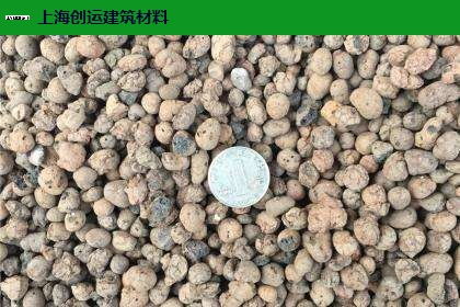 上海建筑陶粒诚信企业推荐